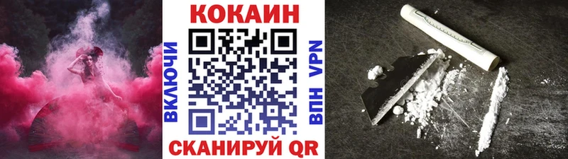 Наркошоп купить LSD-25  A PVP  Гашиш  МЕФ  Бошки Шишки  Бабаево