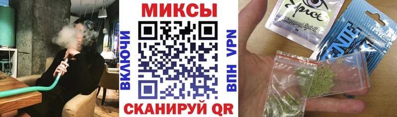 Купить  Бабаево  Бутират BDO 