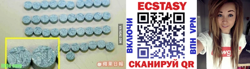 ЭКСТАЗИ бентли  Купить где  Бабаево 