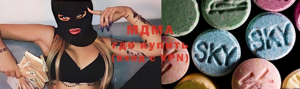 прущая мука Аркадак