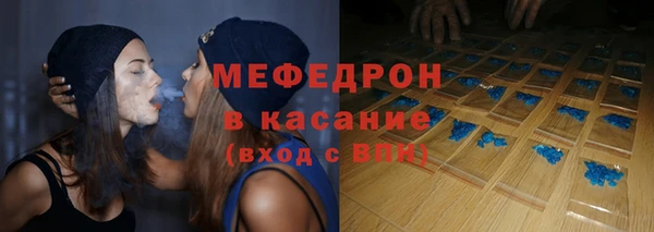 ГАЛЛЮЦИНОГЕННЫЕ ГРИБЫ Армянск