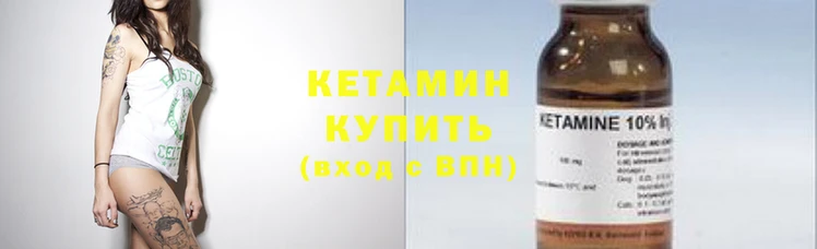 ГАЛЛЮЦИНОГЕННЫЕ ГРИБЫ Армянск