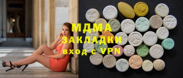 спайс Костерёво