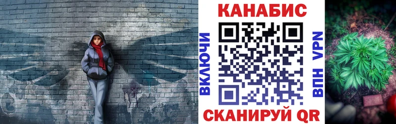 Купить закладки  Бабаево  Шишки марихуана THC 21% 